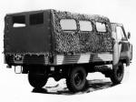 УАЗ-33031 Опытный 1989 года